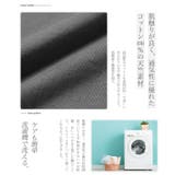 半袖 Tシャツ メンズ | JIGGYS SHOP | 詳細画像4