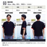半袖 Tシャツ メンズ | JIGGYS SHOP | 詳細画像9