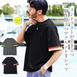 半袖 Tシャツ メンズ | JIGGYS SHOP | 詳細画像1