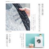 半袖シャツ メンズ 5分袖 | JIGGYS SHOP | 詳細画像4