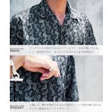 半袖シャツ メンズ 5分袖 | JIGGYS SHOP | 詳細画像11