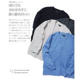 薄手 カーディガン メンズ | JIGGYS SHOP | 詳細画像3