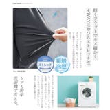 薄手 カーディガン メンズ | JIGGYS SHOP | 詳細画像4