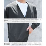 薄手 カーディガン メンズ | JIGGYS SHOP | 詳細画像8
