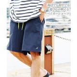 ハーフパンツ メンズ ショートパンツ | JIGGYS SHOP | 詳細画像2