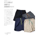 ハーフパンツ メンズ ショートパンツ | JIGGYS SHOP | 詳細画像3