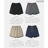 ハーフパンツ メンズ ショートパンツ | JIGGYS SHOP | 詳細画像6