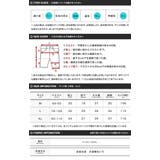 ハーフパンツ メンズ ショートパンツ | JIGGYS SHOP | 詳細画像16