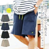 ハーフパンツ メンズ ショートパンツ | JIGGYS SHOP | 詳細画像1