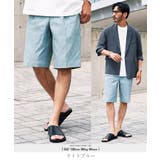 ライトブルー | ハーフパンツ メンズ ショートパンツ | JIGGYS SHOP