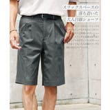 ハーフパンツ メンズ ショートパンツ | JIGGYS SHOP | 詳細画像2