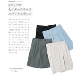 ハーフパンツ メンズ ショートパンツ | JIGGYS SHOP | 詳細画像3