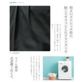 ハーフパンツ メンズ ショートパンツ | JIGGYS SHOP | 詳細画像4
