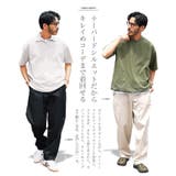 ベイカーパンツ ミリタリー メンズ | JIGGYS SHOP | 詳細画像5