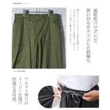 ベイカーパンツ ミリタリー メンズ | JIGGYS SHOP | 詳細画像6