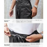 ベイカーパンツ ミリタリー メンズ | JIGGYS SHOP | 詳細画像8