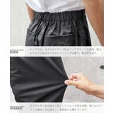ベイカーパンツ ミリタリー メンズ | JIGGYS SHOP | 詳細画像9