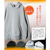 裏起毛 パーカー メンズ | JIGGYS SHOP | 詳細画像4 