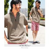 グレージュ | カプリシャツ メンズ 半袖シャツ◆綿パナマ織スキッパーシャツ◆大人 | JIGGYS SHOP