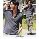 チャコールグレー | カプリシャツ メンズ 半袖シャツ◆綿パナマ織スキッパーシャツ◆大人 | JIGGYS SHOP