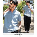 ライトブルー | カプリシャツ メンズ 半袖シャツ◆綿パナマ織スキッパーシャツ◆大人 | JIGGYS SHOP