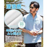 カプリシャツ メンズ 半袖シャツ◆綿パナマ織スキッパーシャツ◆大人 | JIGGYS SHOP | 詳細画像5