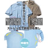 カプリシャツ メンズ 半袖シャツ◆綿パナマ織スキッパーシャツ◆大人 | JIGGYS SHOP | 詳細画像4