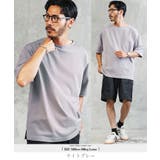 ライトグレー | バスクシャツ メンズ 半袖 | JIGGYS SHOP
