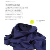 バスクシャツ メンズ 半袖 | JIGGYS SHOP | 詳細画像3
