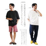 バスクシャツ メンズ 半袖 | JIGGYS SHOP | 詳細画像4