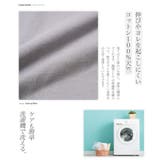 バスクシャツ メンズ 半袖 | JIGGYS SHOP | 詳細画像5