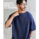 バスクシャツ メンズ 半袖 | JIGGYS SHOP | 詳細画像2