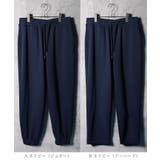 スウェットパンツ 厚手 メンズ | JIGGYS SHOP | 詳細画像15 