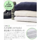 スウェットパンツ 厚手 メンズ | JIGGYS SHOP | 詳細画像4 