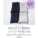 スウェットパンツ 厚手 メンズ | JIGGYS SHOP | 詳細画像7 