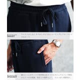 スウェットパンツ 厚手 メンズ | JIGGYS SHOP | 詳細画像18 