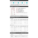 スウェットパンツ 厚手 メンズ | JIGGYS SHOP | 詳細画像20 