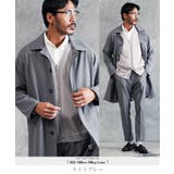 ライトグレー | コート メンズ ステンカラー | JIGGYS SHOP