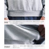 スウェット トレーナー メンズ | JIGGYS SHOP | 詳細画像9 