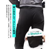 UVカット 接触冷感 メッシュ ラッシュガード レギンス タイツ 日焼け防止 | JIGGYS SHOP | 詳細画像5 