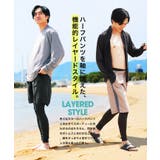 UVカット 接触冷感 メッシュ ラッシュガード レギンス タイツ 日焼け防止 | JIGGYS SHOP | 詳細画像6 