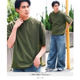 カーキ | 接触冷感 速乾 Tシャツ メンズ 半袖 裾ドローコード ロゴ刺繍 ワンポイント | JIGGYS SHOP