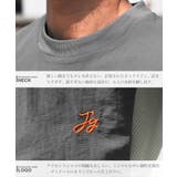 接触冷感 速乾 Tシャツ メンズ 半袖 裾ドローコード ロゴ刺繍 ワンポイント | JIGGYS SHOP | 詳細画像13 