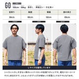 接触冷感 速乾 Tシャツ メンズ 半袖 裾ドローコード ロゴ刺繍 ワンポイント | JIGGYS SHOP | 詳細画像11 