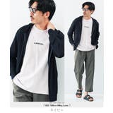 ネイビー | サマーパーカー 薄手 ジップアップパーカー 冷房対策 uv対策 サマーニット | JIGGYS SHOP
