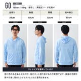 サマーパーカー 薄手 ジップアップパーカー 冷房対策 uv対策 サマーニット | JIGGYS SHOP | 詳細画像11 