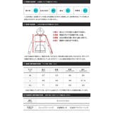 サマーパーカー 薄手 ジップアップパーカー 冷房対策 uv対策 サマーニット | JIGGYS SHOP | 詳細画像12 