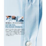 ブロードシャツ メンズ 長袖シャツ ボタンダウン ビジカジ オフィスカジュアル | JIGGYS SHOP | 詳細画像4 