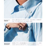 ブロードシャツ メンズ 長袖シャツ ボタンダウン ビジカジ オフィスカジュアル | JIGGYS SHOP | 詳細画像14 