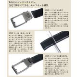 ◆本革オートロックバックルベルト◆ベルト メンズ ブランド | JIGGYS SHOP | 詳細画像5 